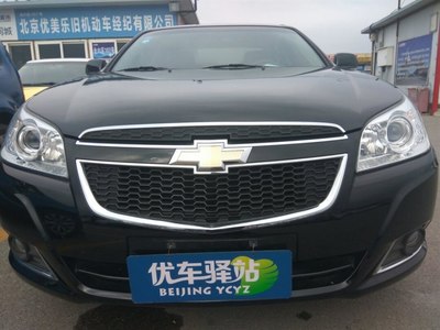 【北京】景程 2013款 1.8 SL致真版 MT_6.20_二手車(chē)之家