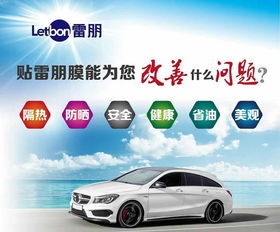 巴州頂新汽車用品 專業(yè)機(jī)動車經(jīng)紀(jì)服務(wù)引領(lǐng)行業(yè)新風(fēng)尚