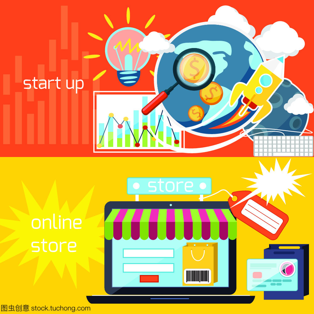 從硬幣到宇宙飛船 計算機網絡工程的數字革命與商業騰飛